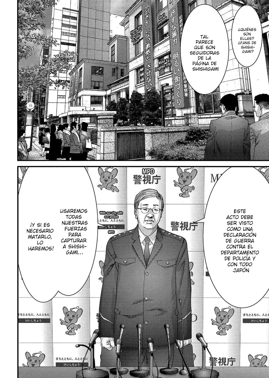 Inuyashiki (2014) - Capítulo 52 - Página 7 - LectorTMOo