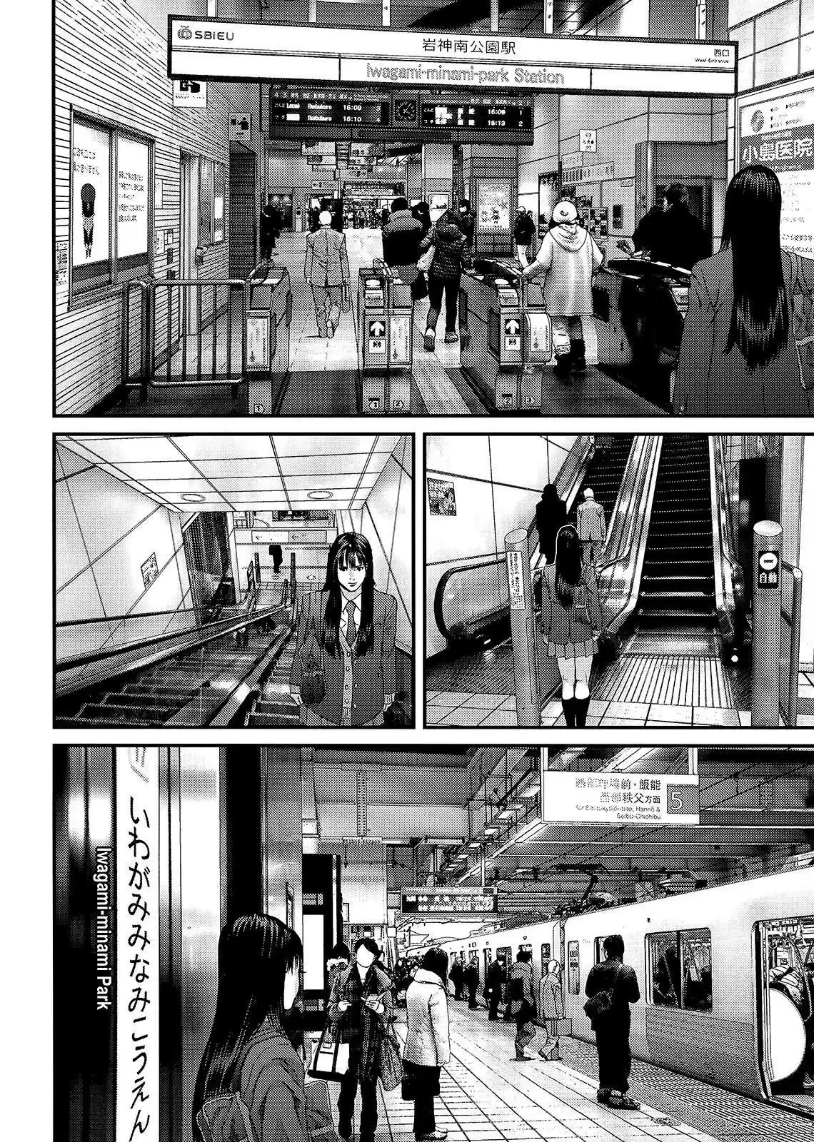 Inuyashiki (2014) - Capítulo 52 - Página 13 - LectorTMOo