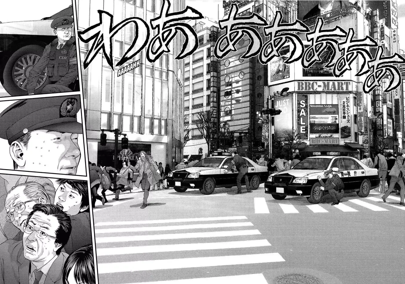 Inuyashiki (2014) - Capítulo 54 - Página 5 - LectorTMOo
