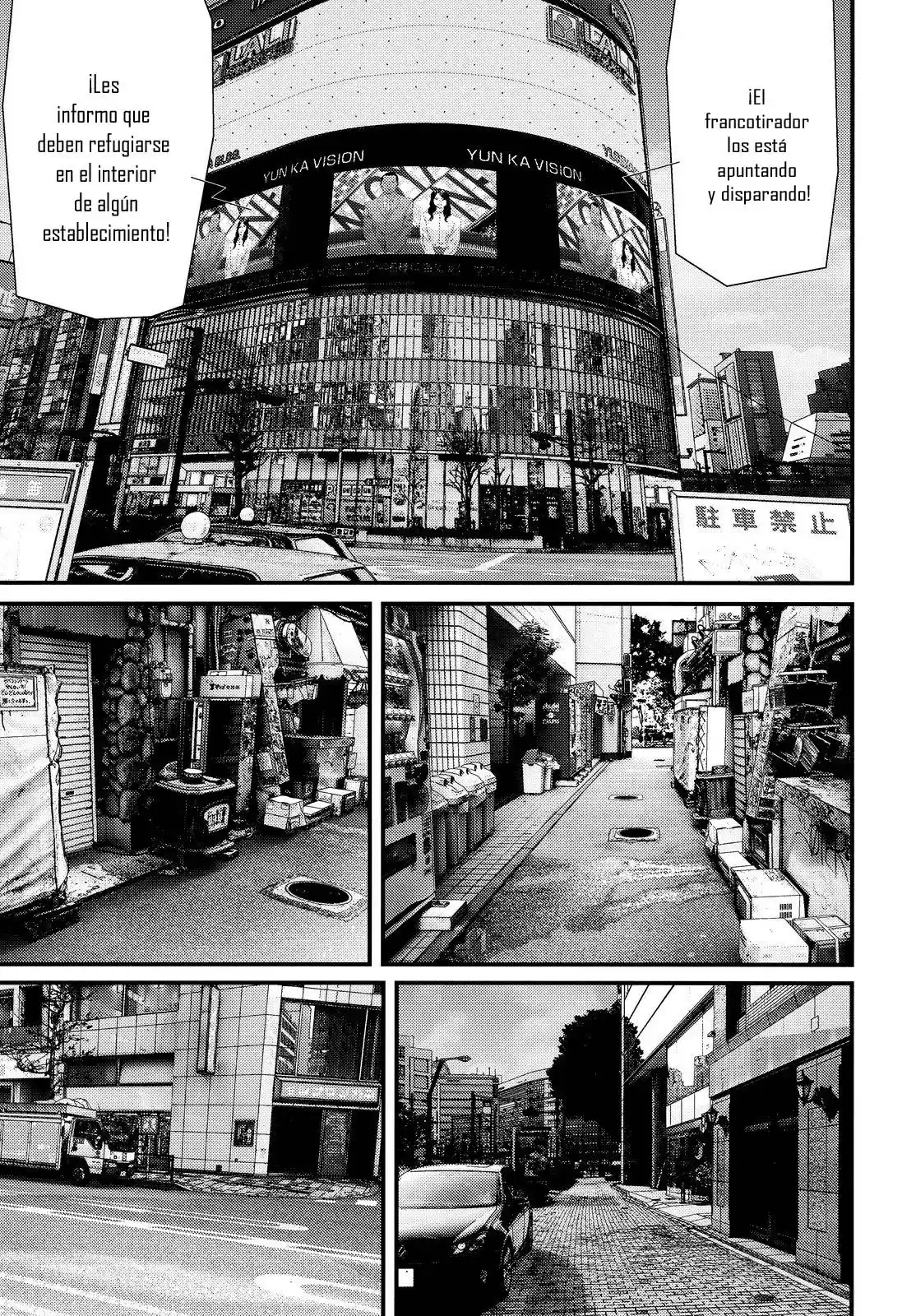 Inuyashiki (2014) - Capítulo 54 - Página 11 - LectorTMOo