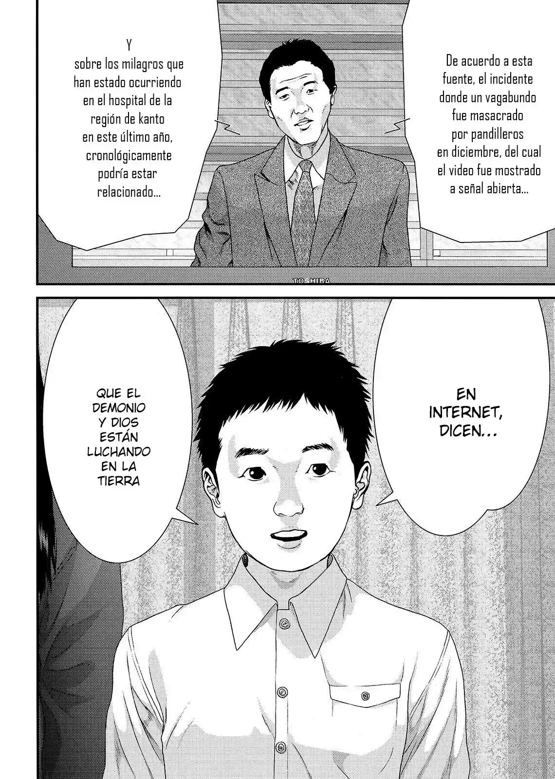 Inuyashiki (2014) - Capítulo 56 - Página 5 - LectorTMOo