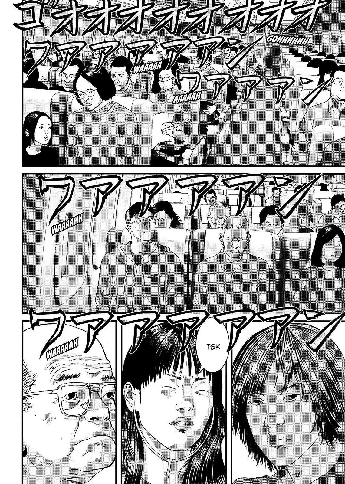 Inuyashiki (2014) - Capítulo 57 - Página 5 - LectorTMOo