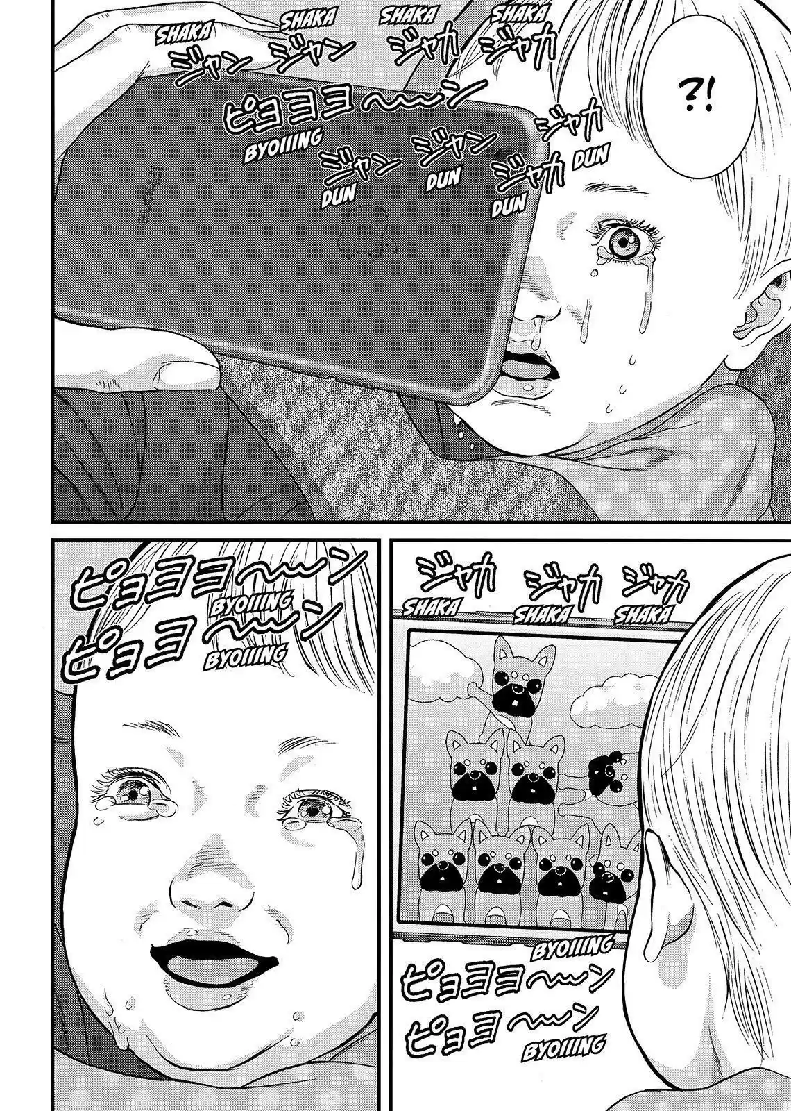 Inuyashiki (2014) - Capítulo 57 - Página 9 - LectorTMOo