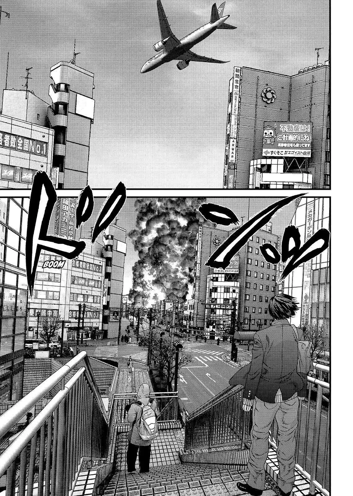 Inuyashiki (2014) - Capítulo 57 - Página 19 - LectorTMOo