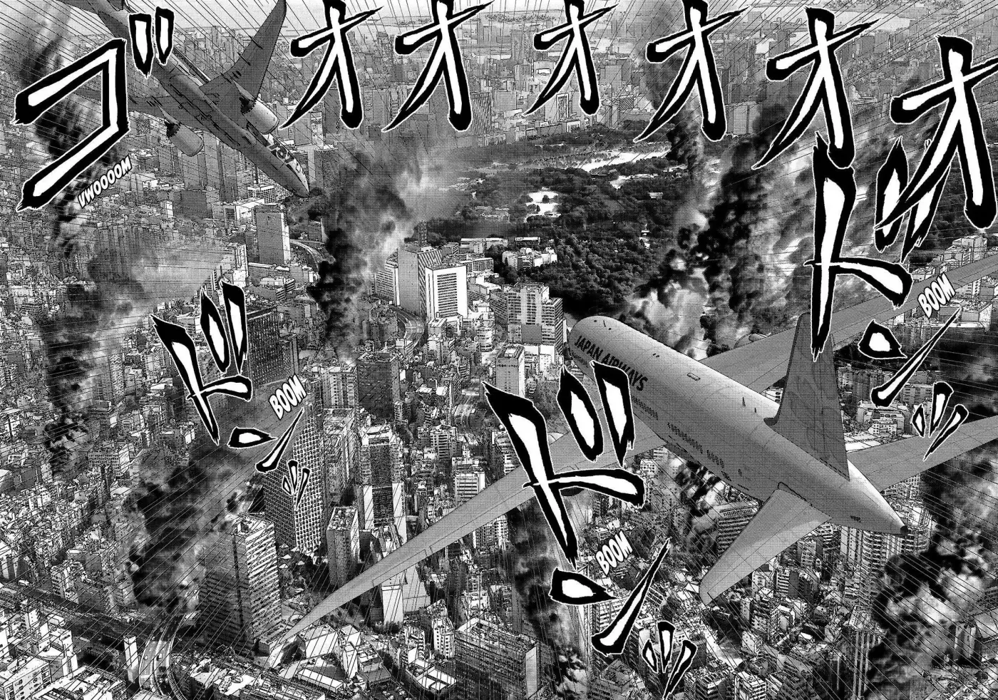 Inuyashiki (2014) - Capítulo 59 - Página 8 - LectorTMOo