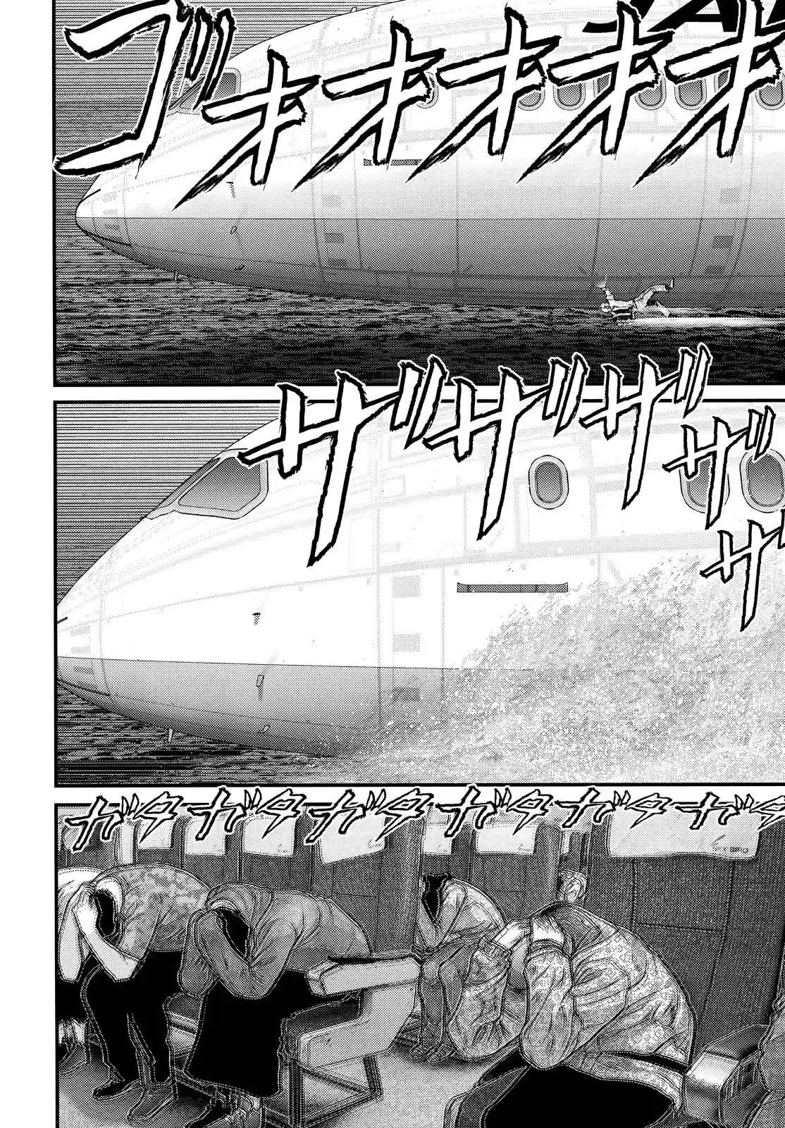 Inuyashiki (2014) - Capítulo 60 - Página 11 - LectorTMOo
