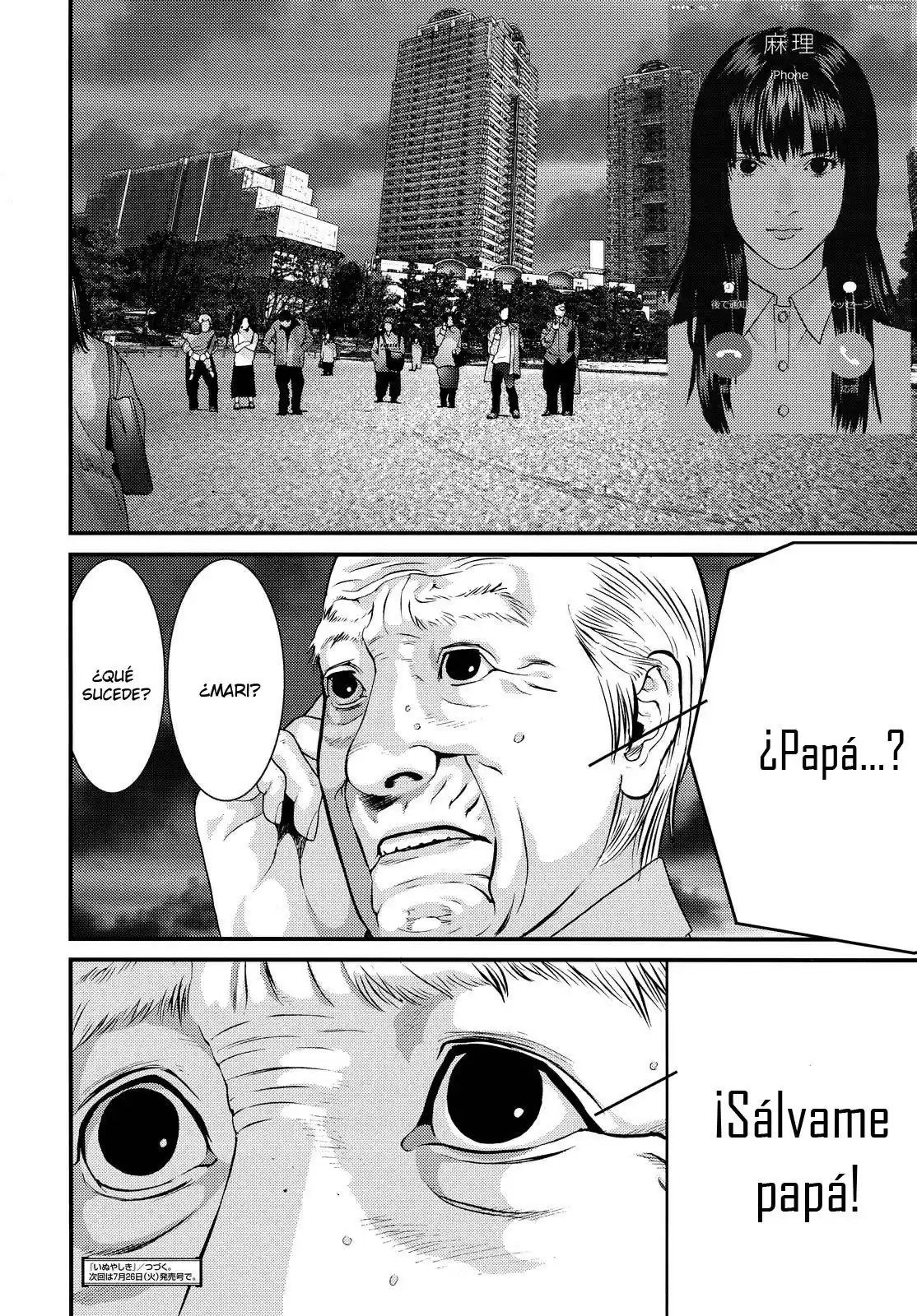 Inuyashiki (2014) - Capítulo 60 - Página 17 - LectorTMOo