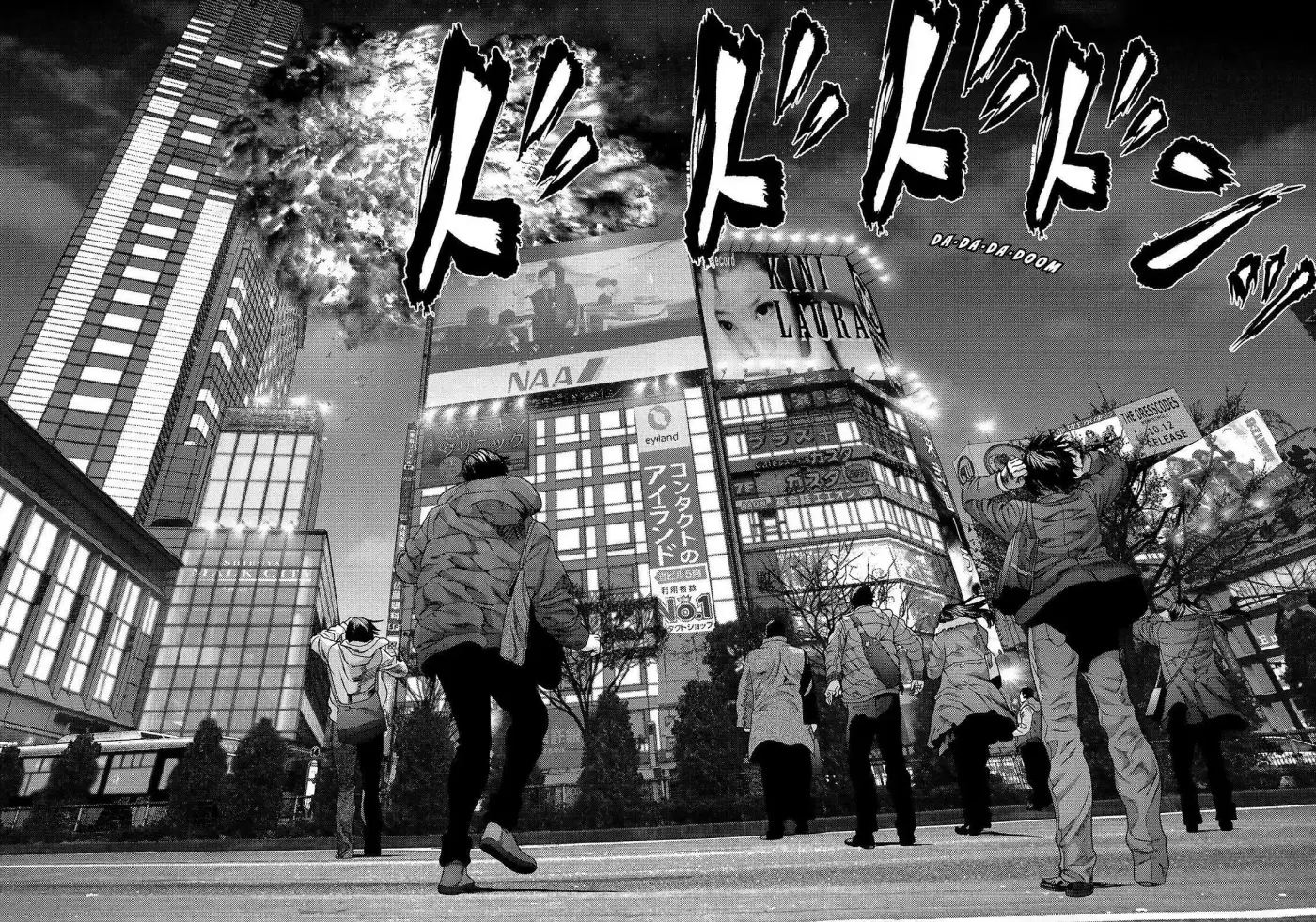 Inuyashiki (2014) - Capítulo 65 - Página 18 - LectorTMOo