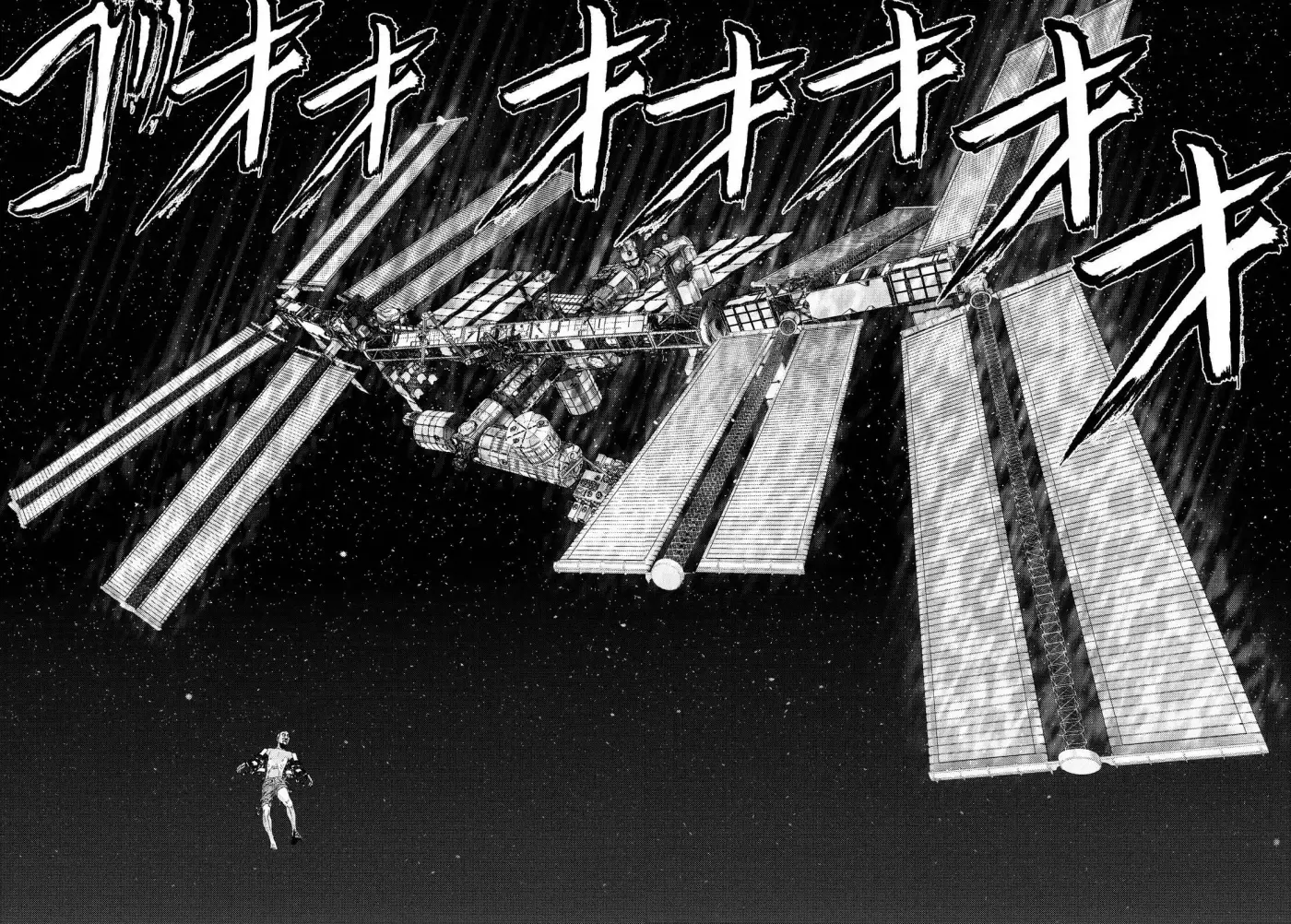 Inuyashiki (2014) - Capítulo 66 - Página 10 - LectorTMOo