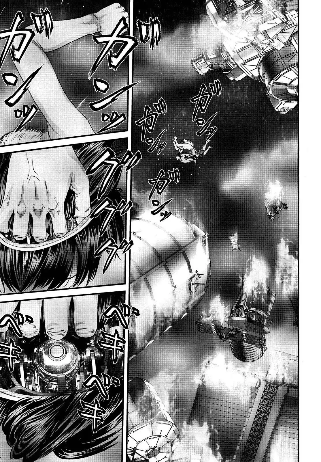 Inuyashiki (2014) - Capítulo 66 - Página 14 - LectorTMOo