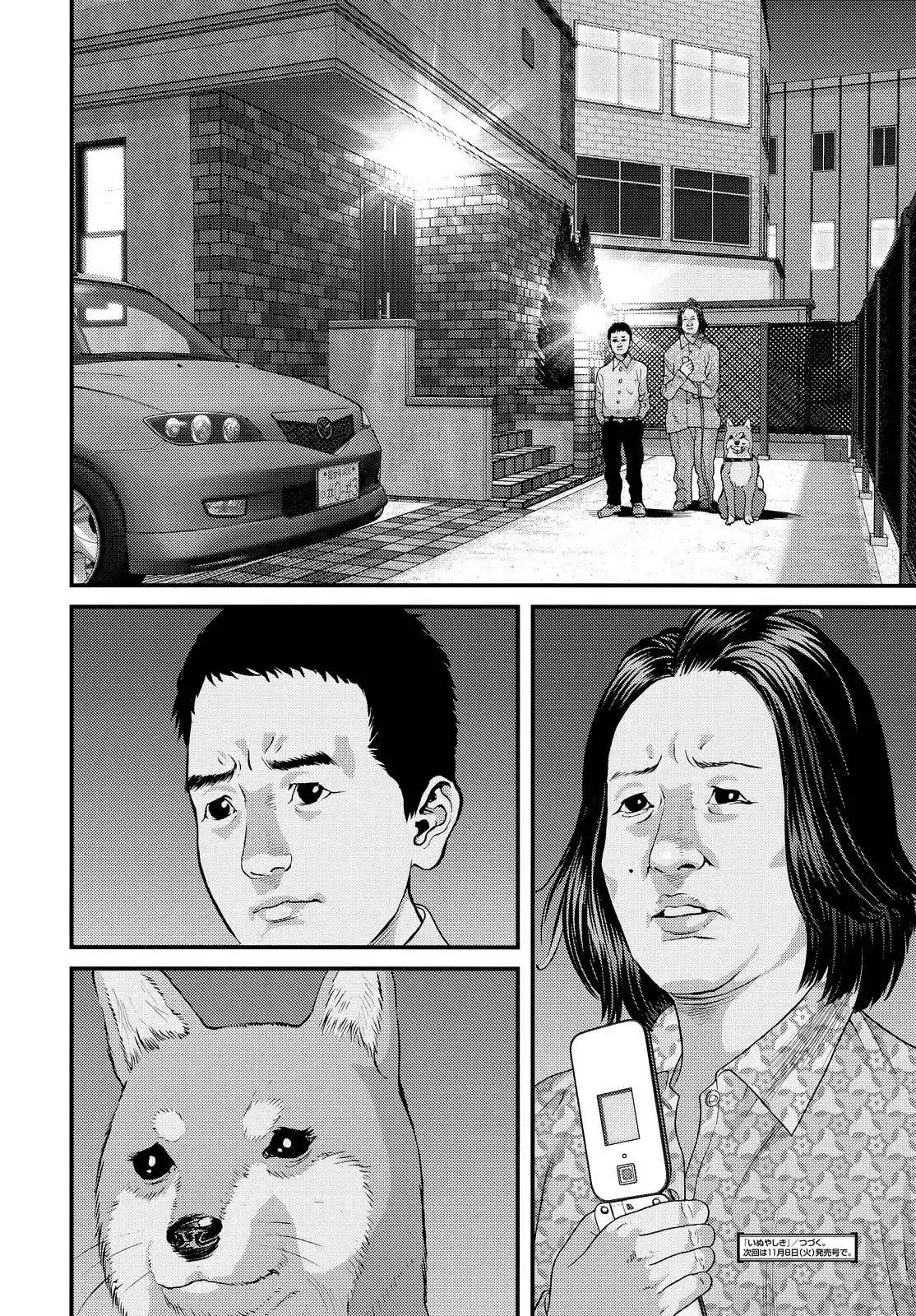 Inuyashiki (2014) - Capítulo 67 - Página 19 - LectorTMOo