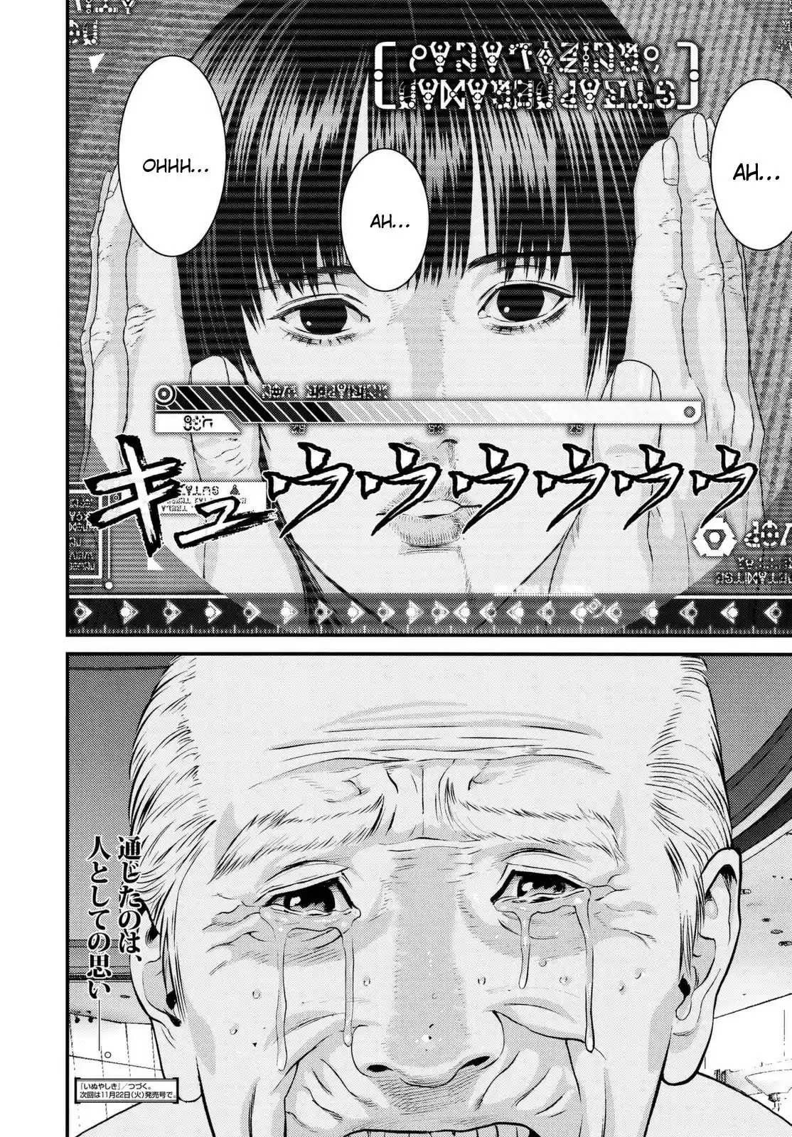Inuyashiki (2014) - Capítulo 68 - Página 21 - LectorTMOo