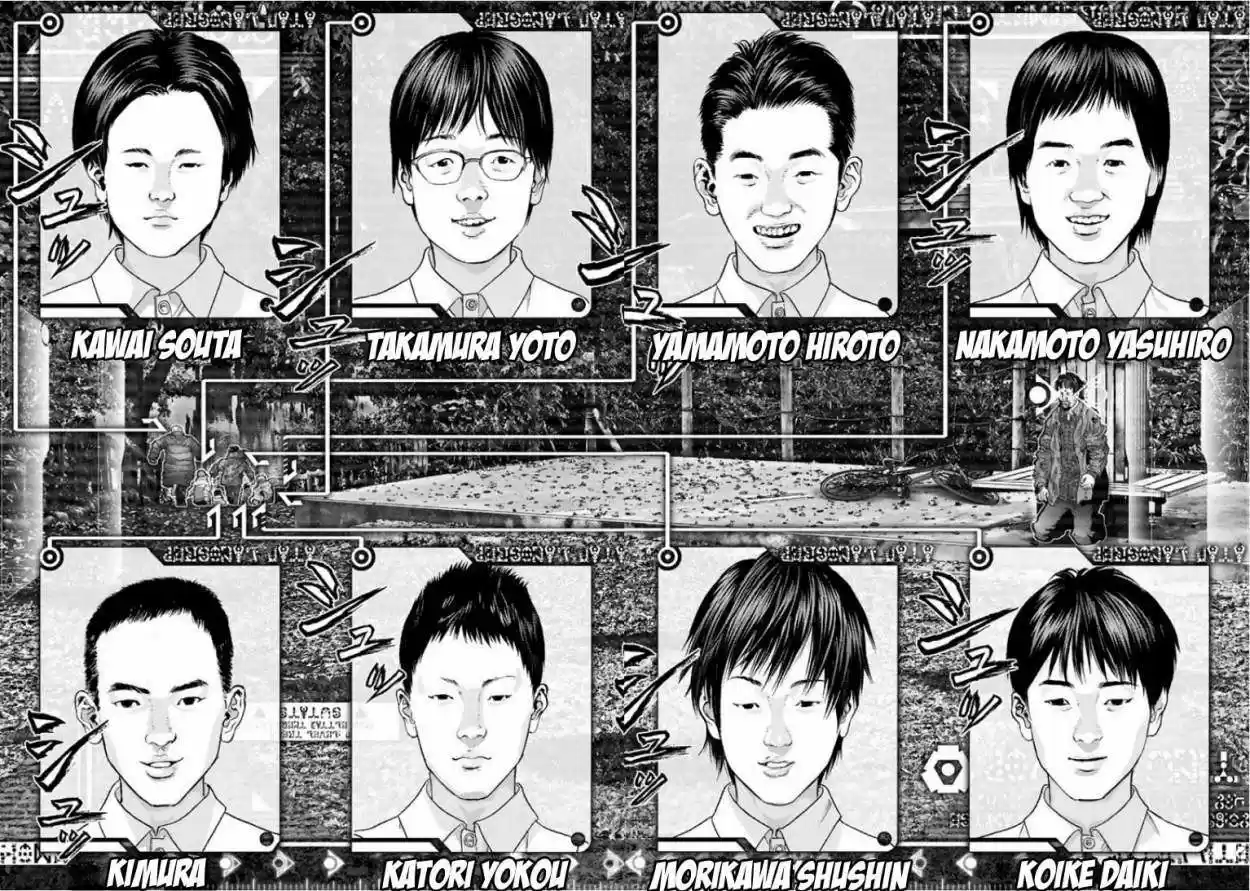 Inuyashiki (2014) - Capítulo 7 - Página 6 - LectorTMOo