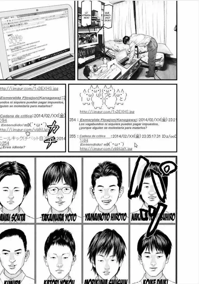 Inuyashiki (2014) - Capítulo 7 - Página 12 - LectorTMOo