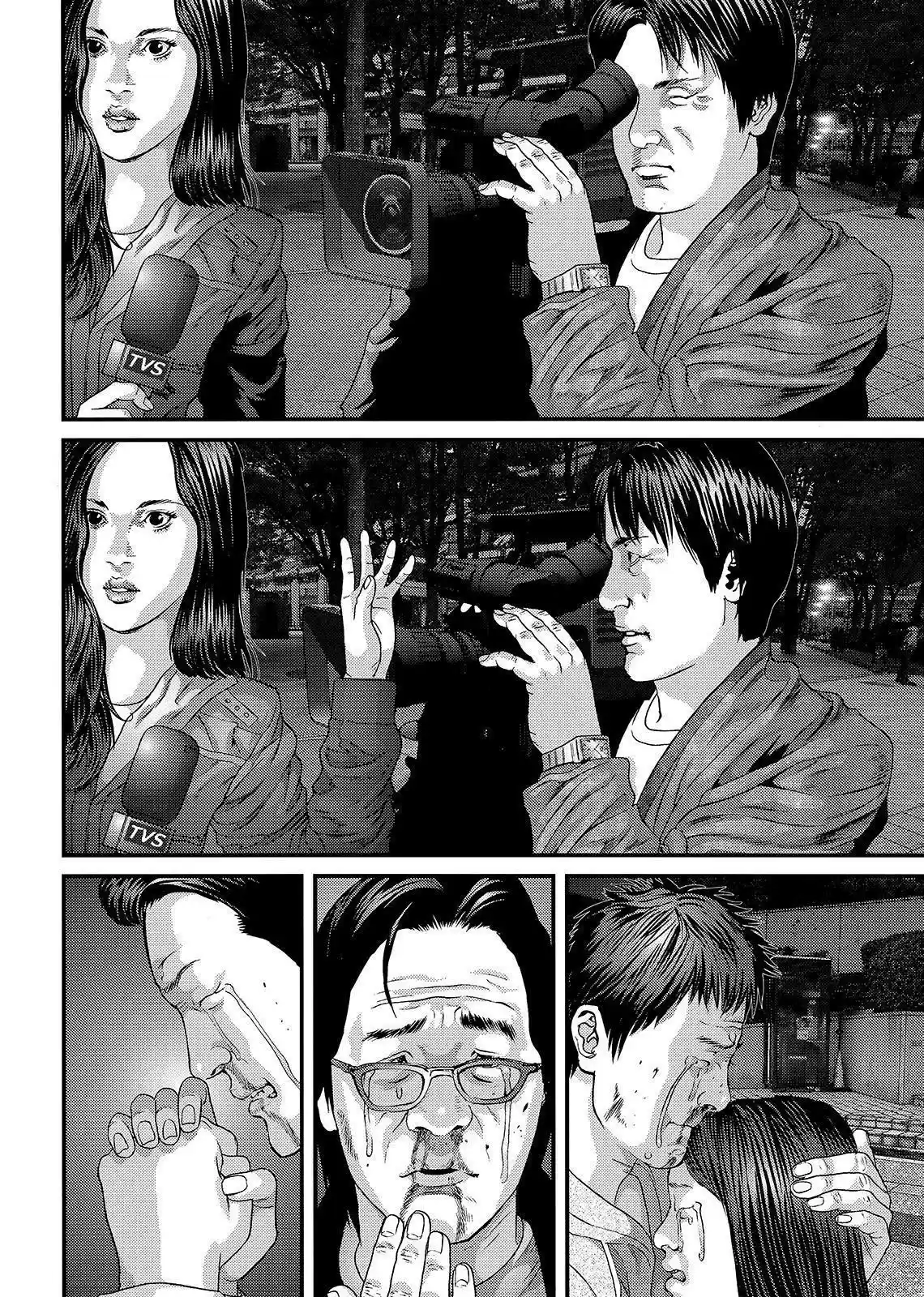 Inuyashiki (2014) - Capítulo 70 - Página 5 - LectorTMOo