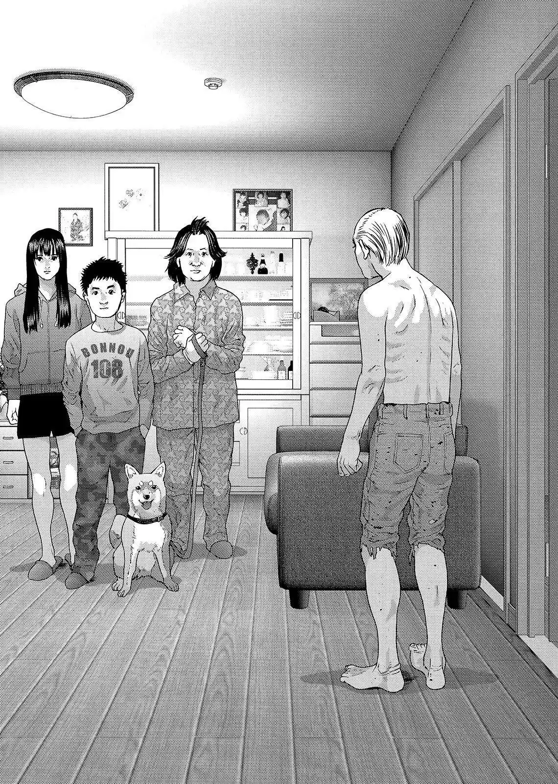 Inuyashiki (2014) - Capítulo 71 - Página 4 - LectorTMOo