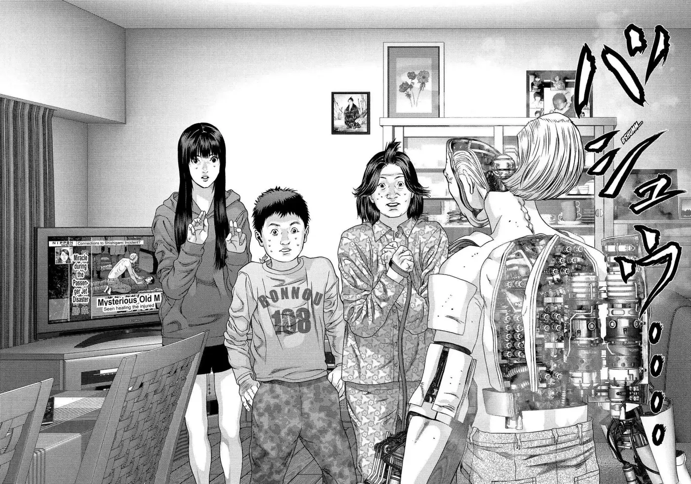 Inuyashiki (2014) - Capítulo 71 - Página 9 - LectorTMOo