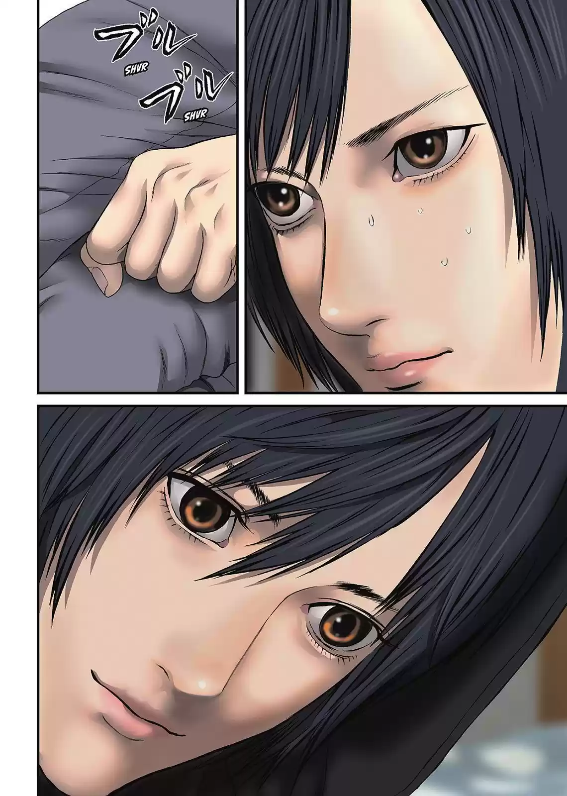 Inuyashiki (2014) - Capítulo 73 - Página 4 - LectorTMOo