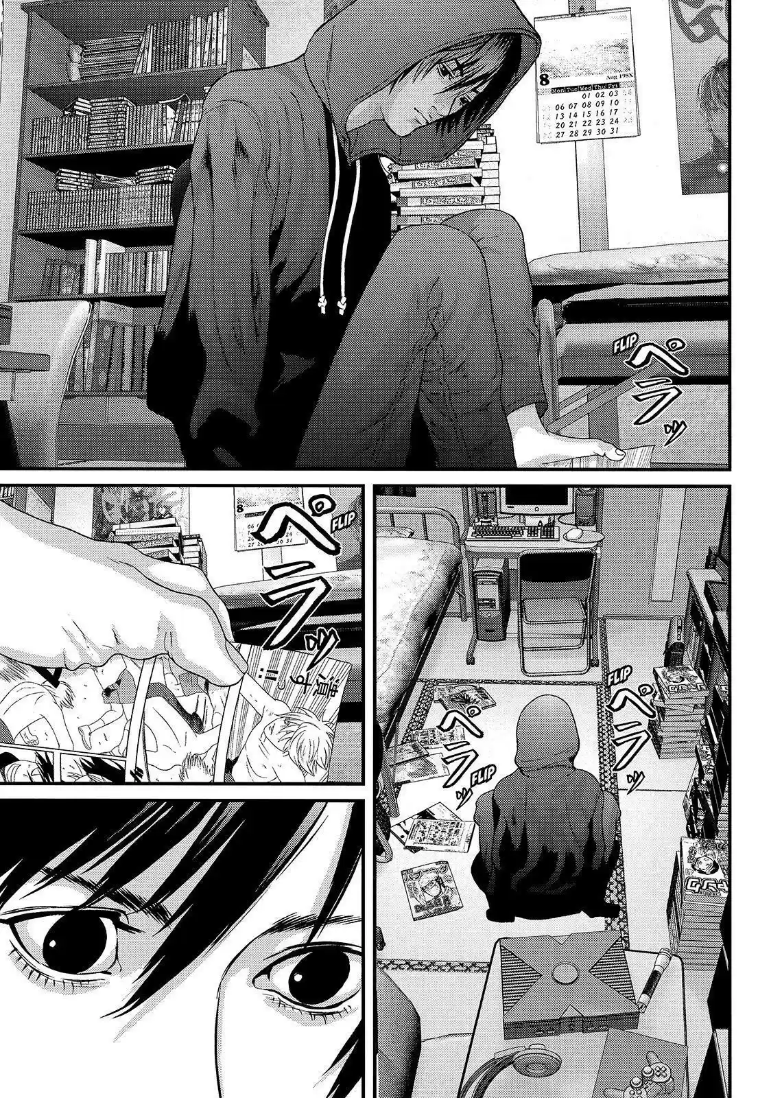 Inuyashiki (2014) - Capítulo 73 - Página 7 - LectorTMOo