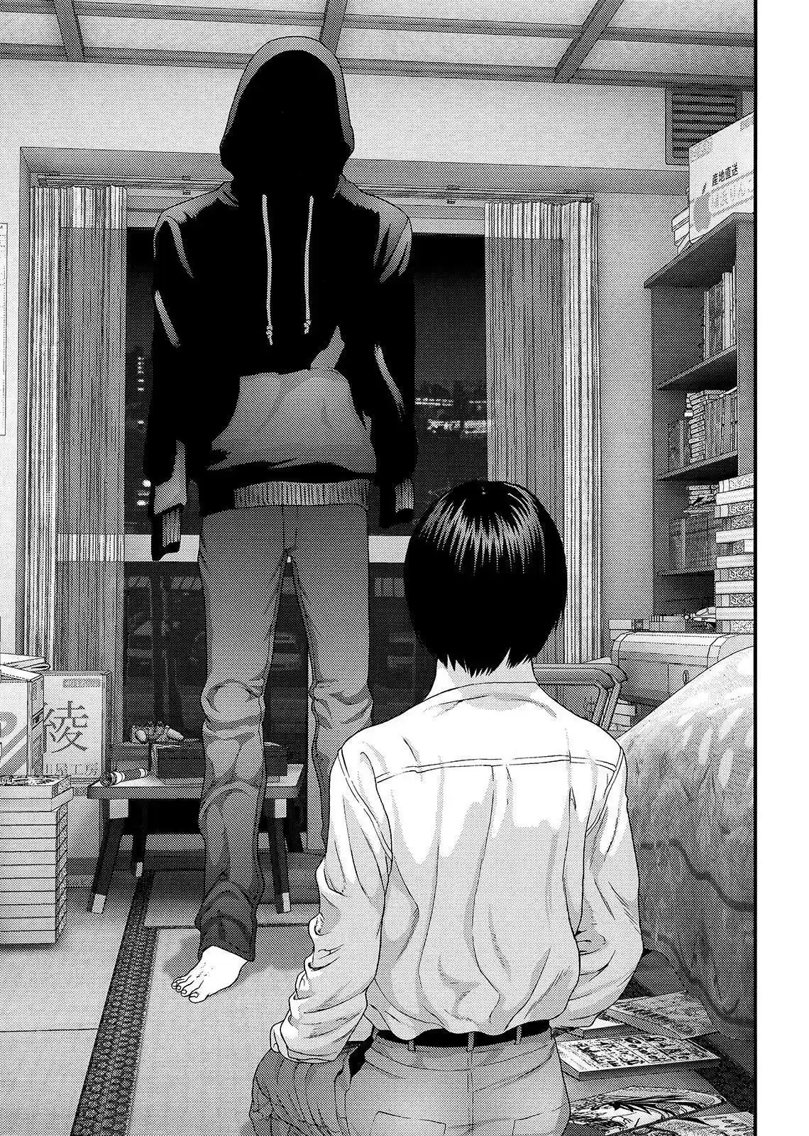Inuyashiki (2014) - Capítulo 73 - Página 17 - LectorTMOo