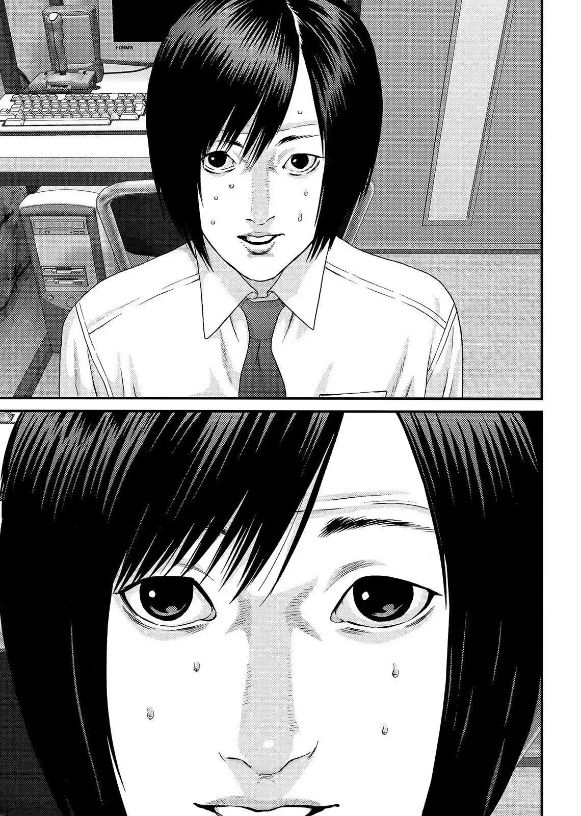 Inuyashiki (2014) - Capítulo 73 - Página 19 - LectorTMOo
