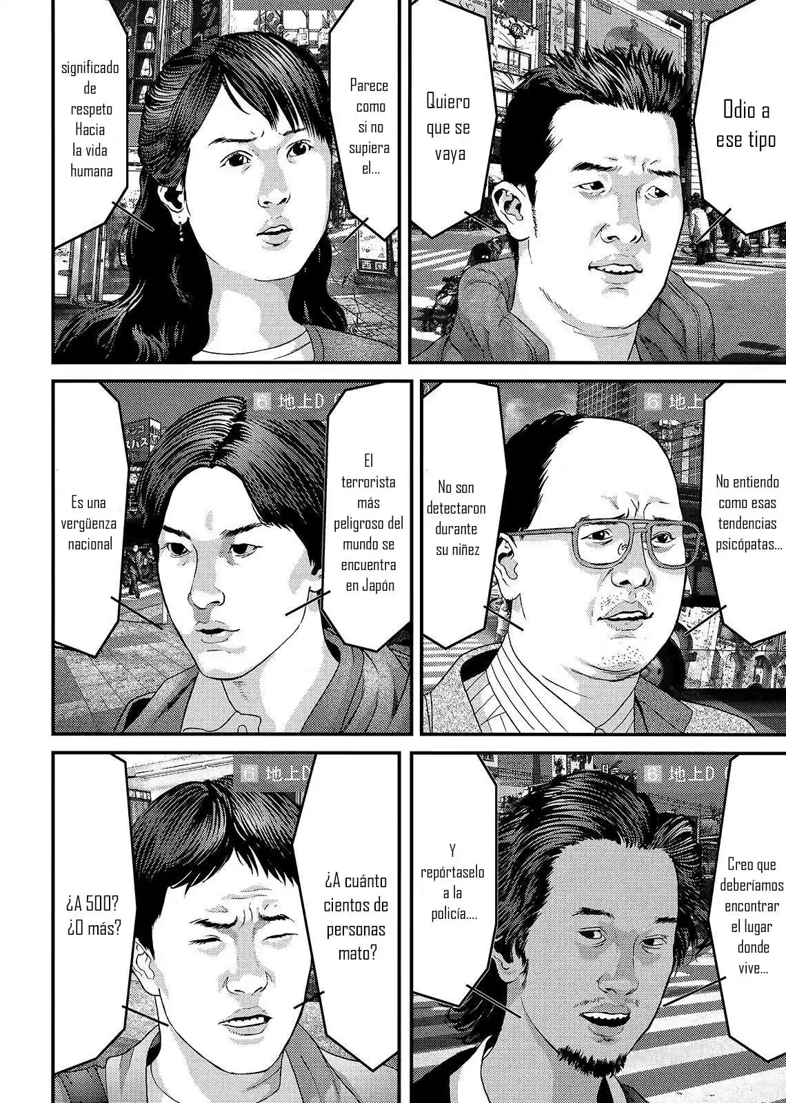 Inuyashiki (2014) - Capítulo 74 - Página 7 - LectorTMOo