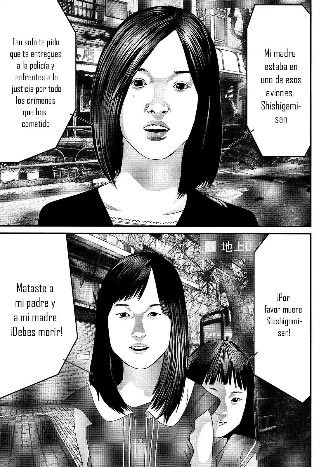 Inuyashiki (2014) - Capítulo 74 - Página 8 - LectorTMOo