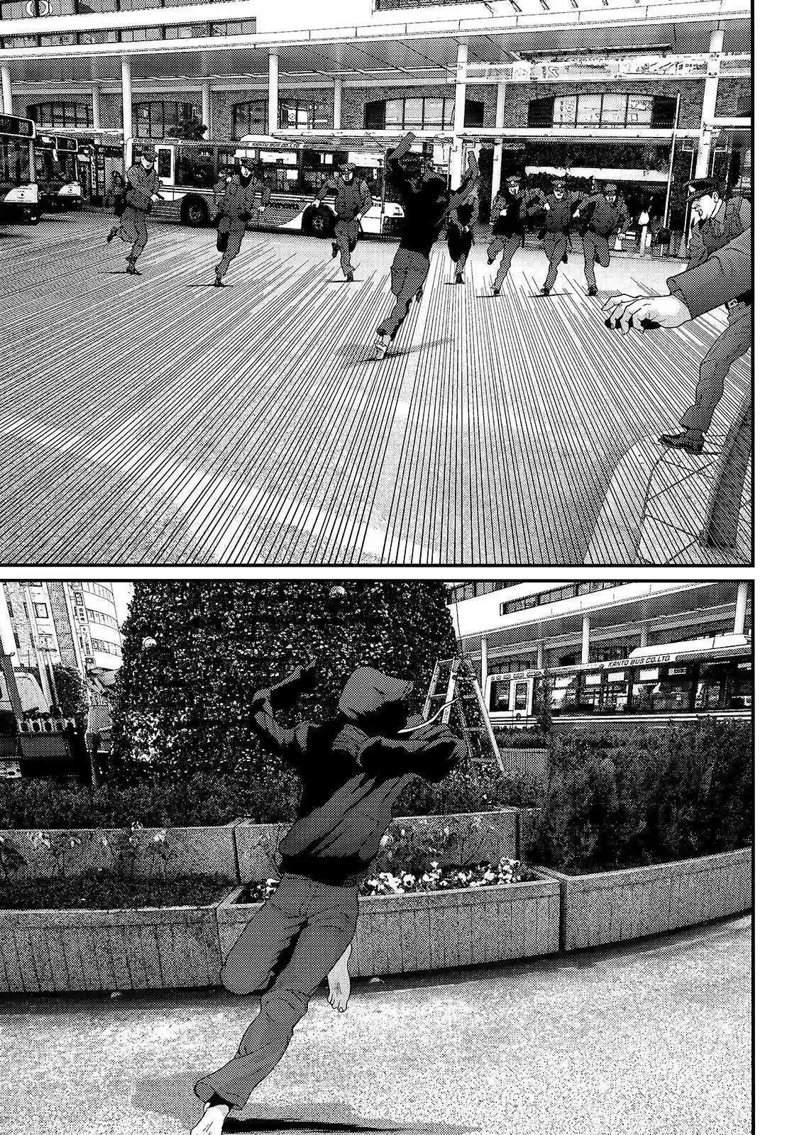 Inuyashiki (2014) - Capítulo 74 - Página 13 - LectorTMOo