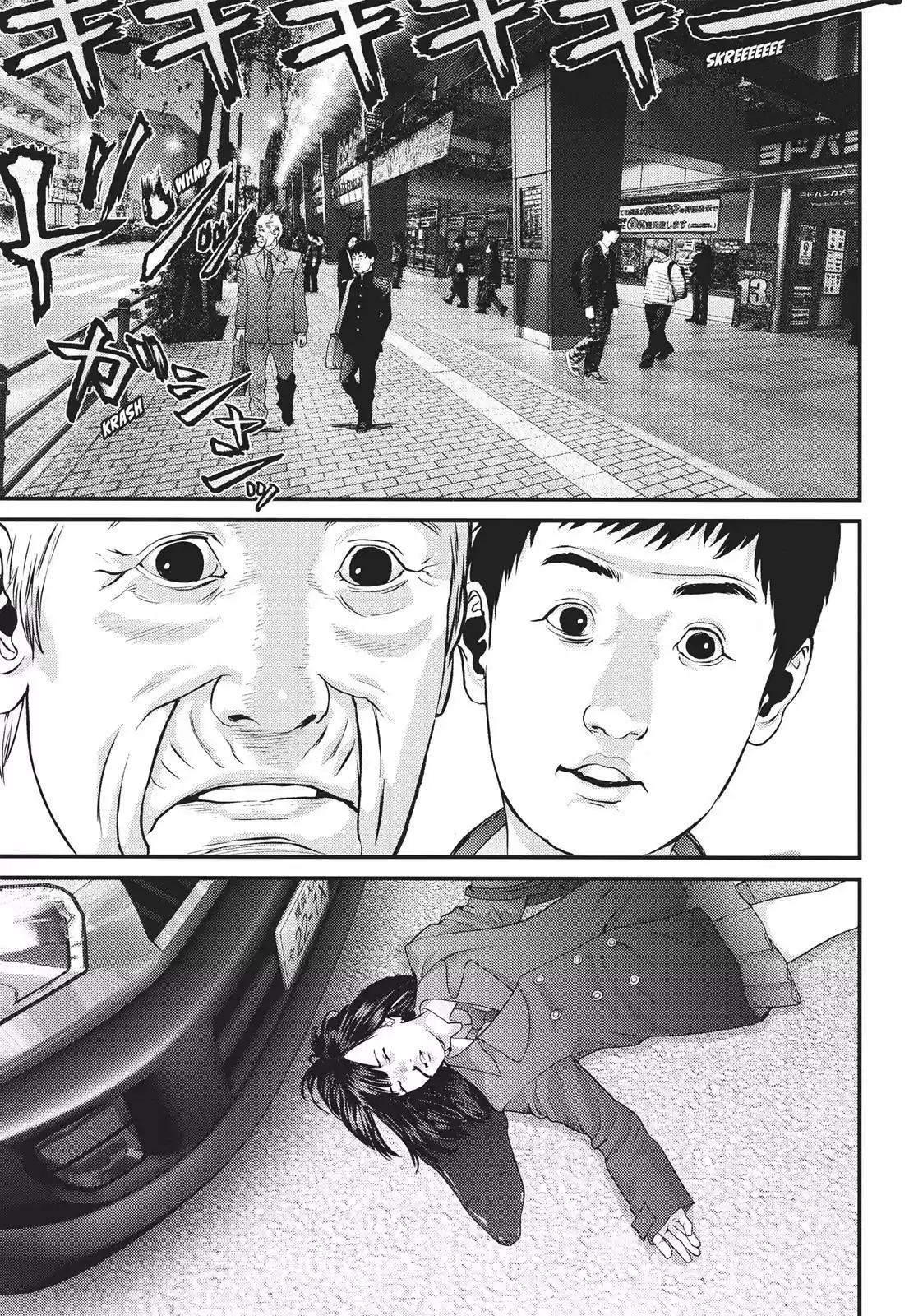 Inuyashiki (2014) - Capítulo 75 - Página 8 - LectorTMOo