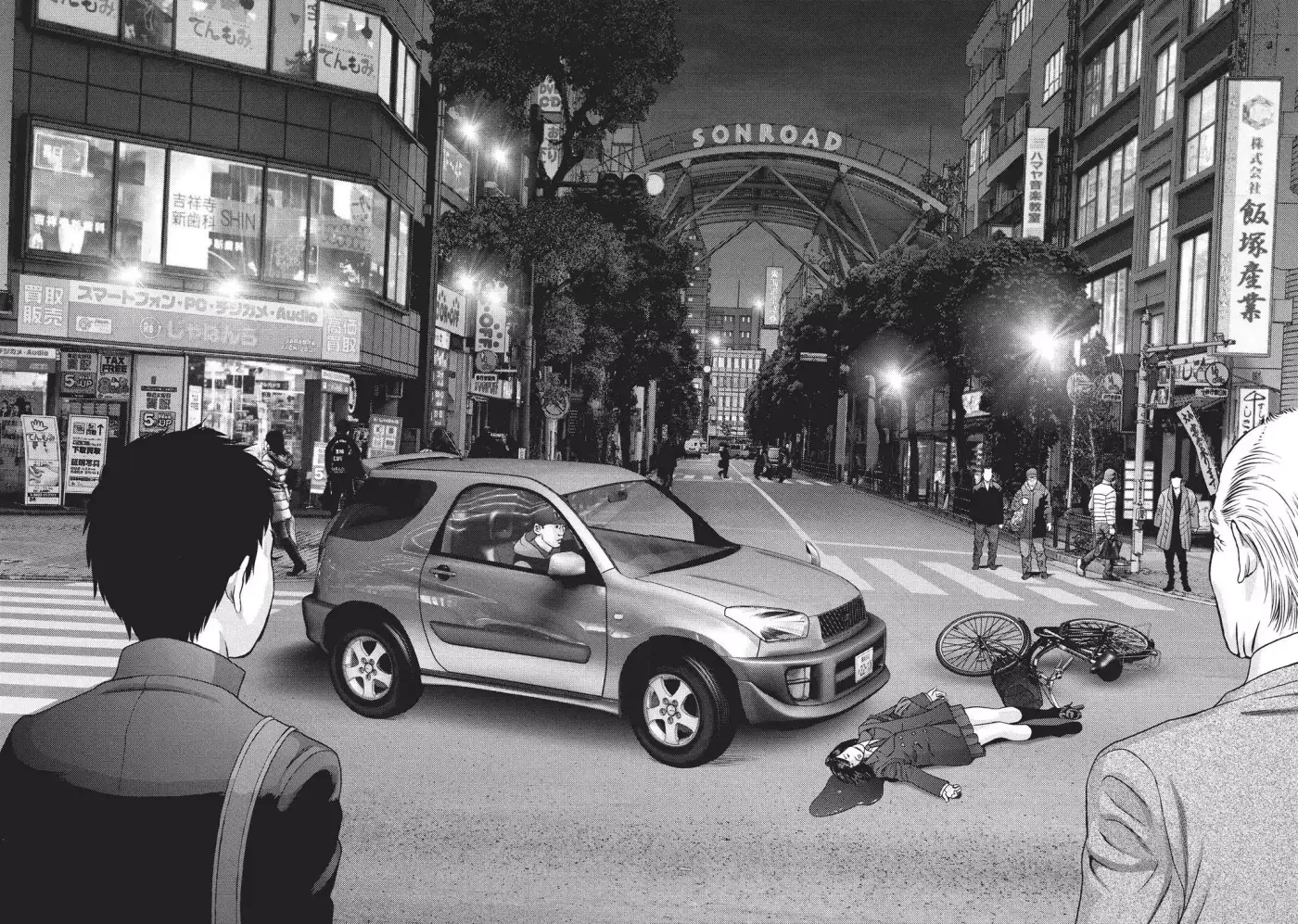 Inuyashiki (2014) - Capítulo 75 - Página 9 - LectorTMOo