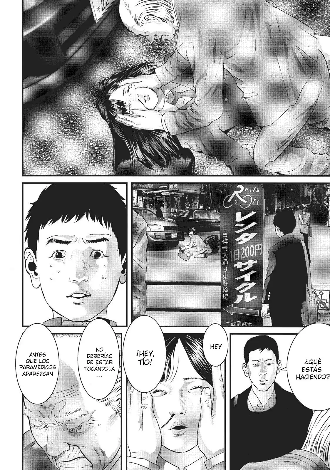 Inuyashiki (2014) - Capítulo 75 - Página 12 - LectorTMOo