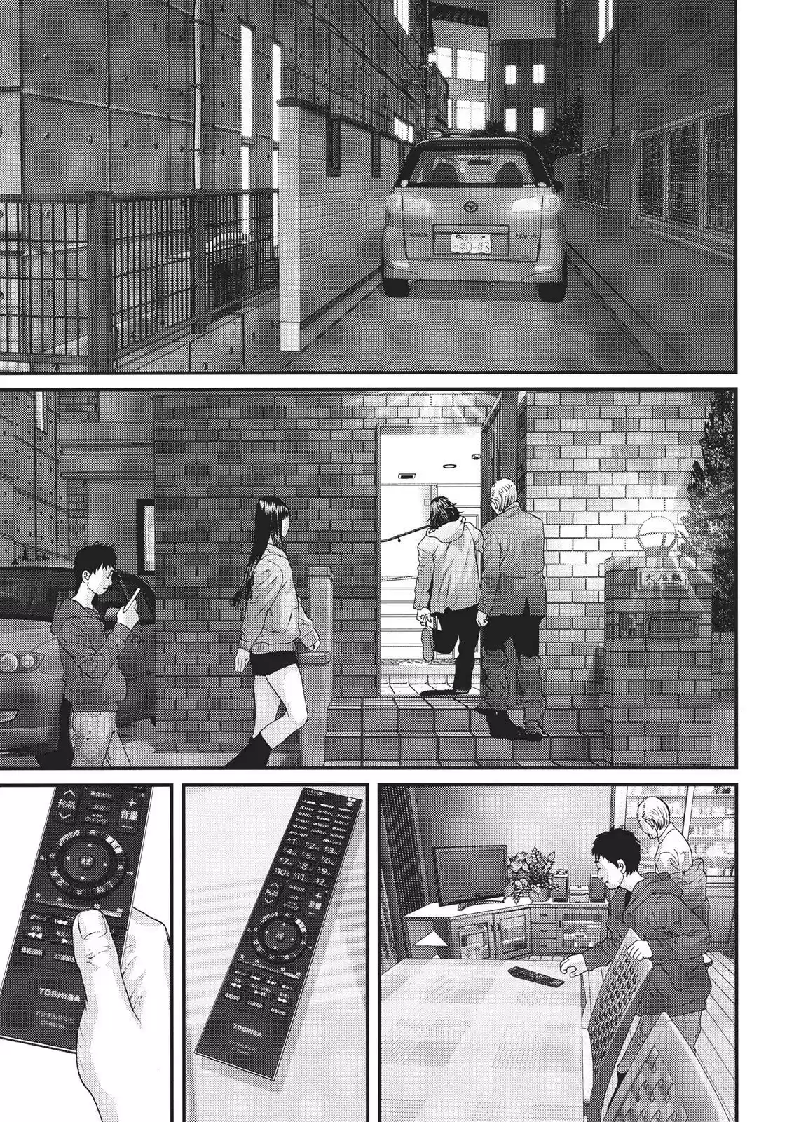 Inuyashiki (2014) - Capítulo 76 - Página 11 - LectorTMOo