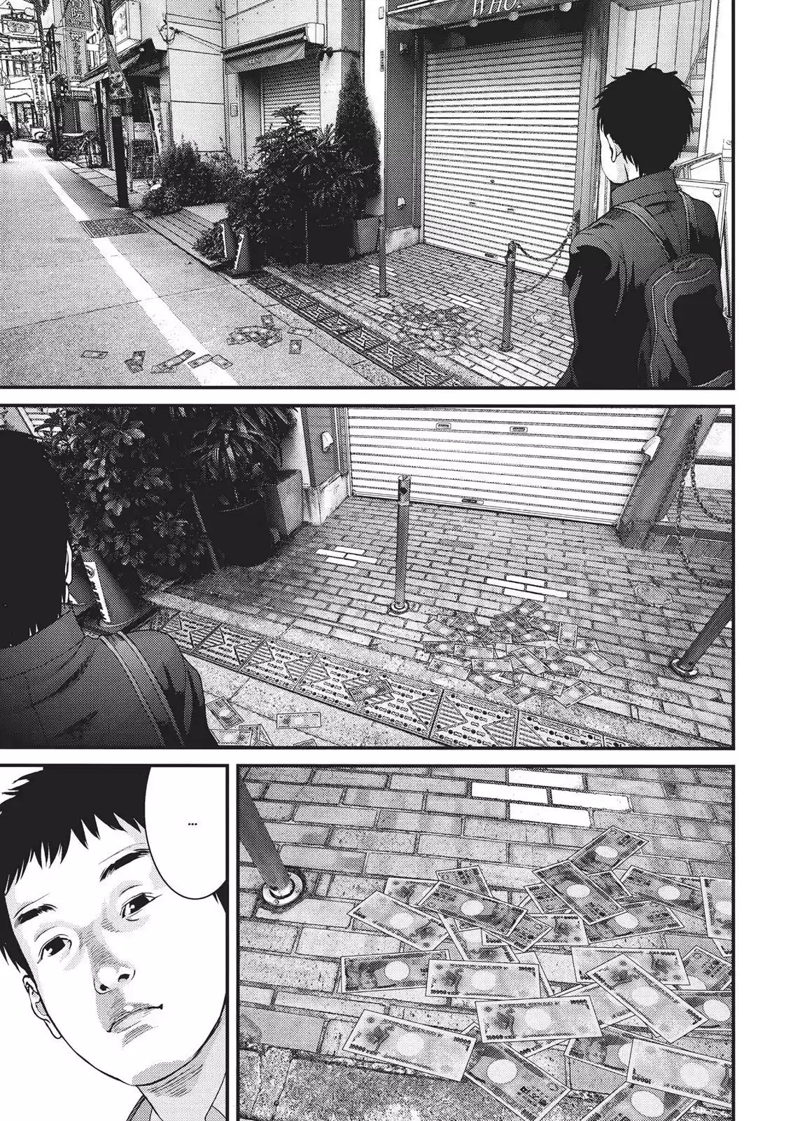 Inuyashiki (2014) - Capítulo 77 - Página 4 - LectorTMOo