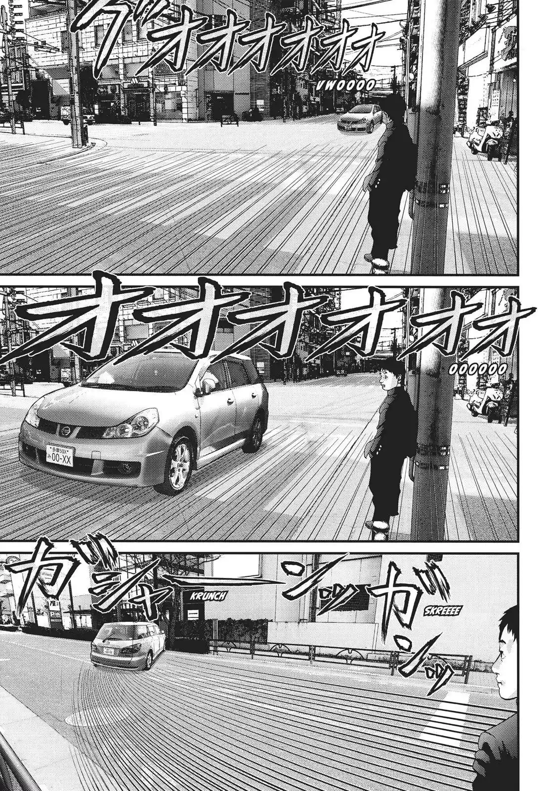 Inuyashiki (2014) - Capítulo 77 - Página 6 - LectorTMOo