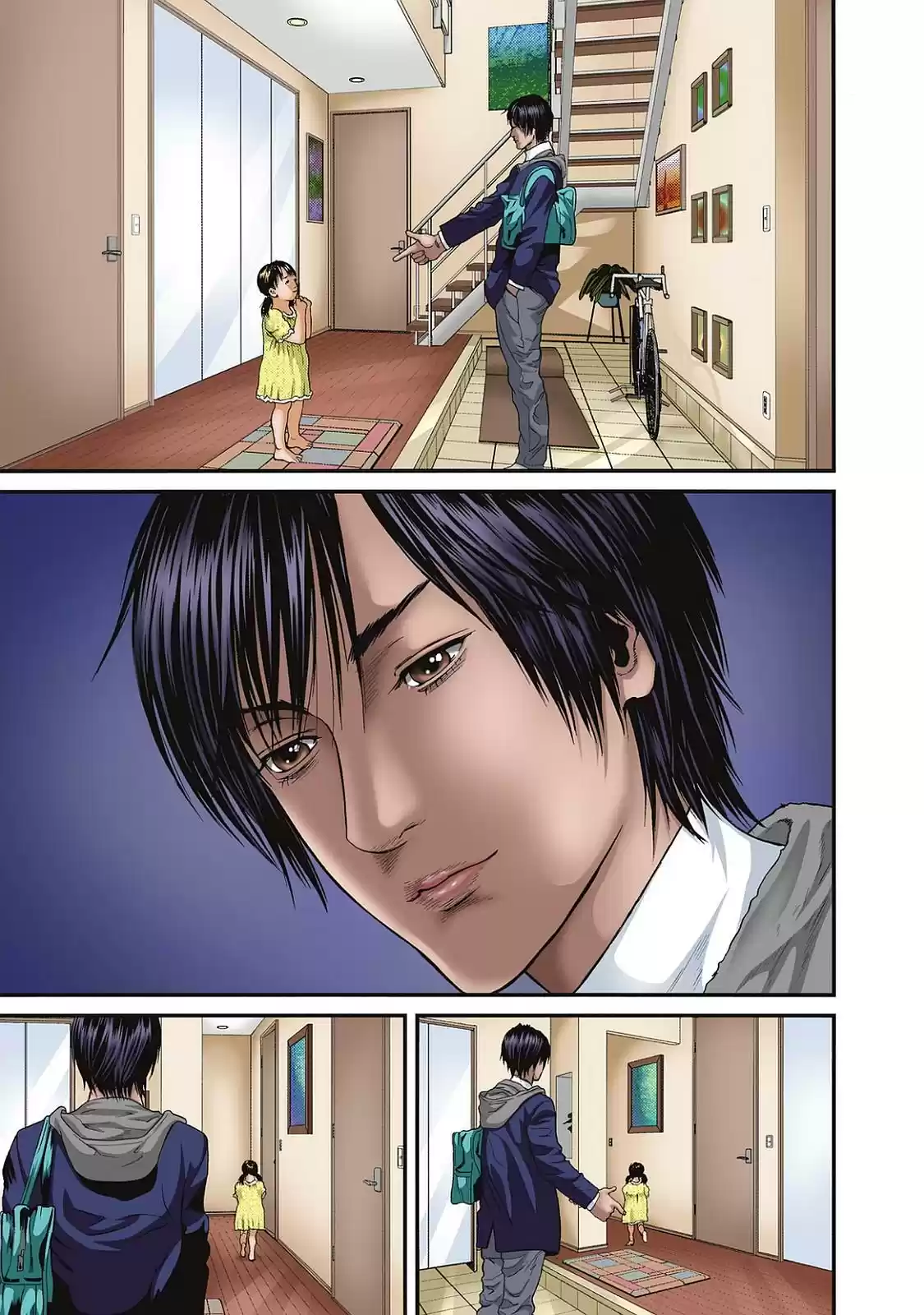 Inuyashiki (2014) - Capítulo 81.5 - Página 7 - LectorTMOo