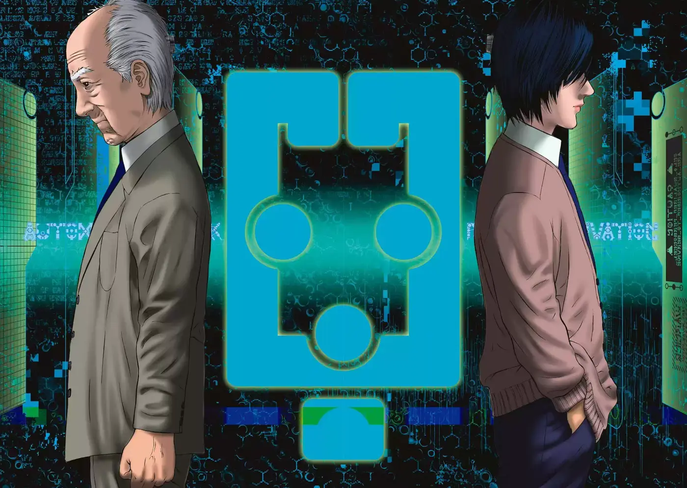 Inuyashiki (2014) - Capítulo 81.5 - Página 23 - LectorTMOo