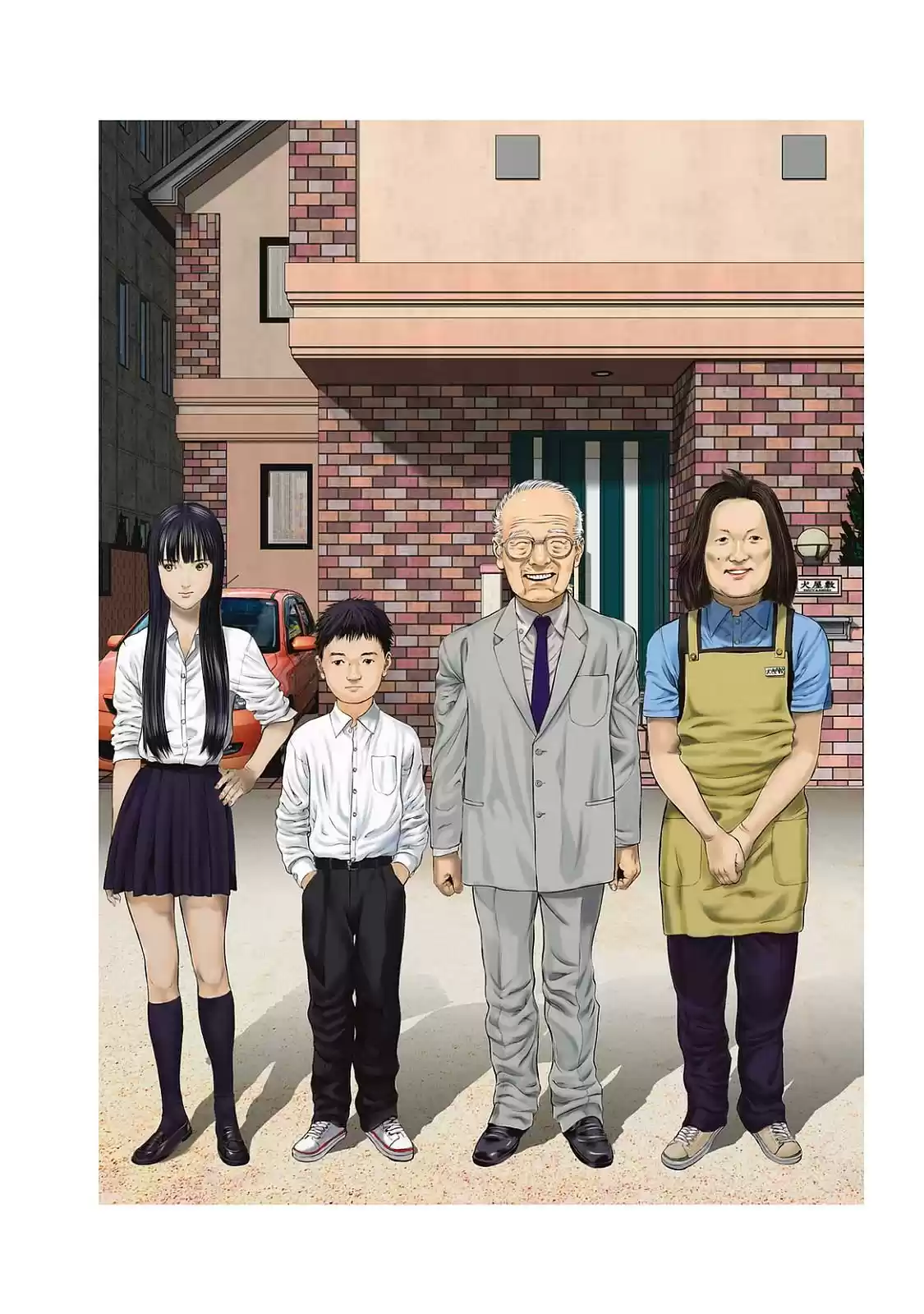Inuyashiki (2014) - Capítulo 81.5 - Página 30 - LectorTMOo