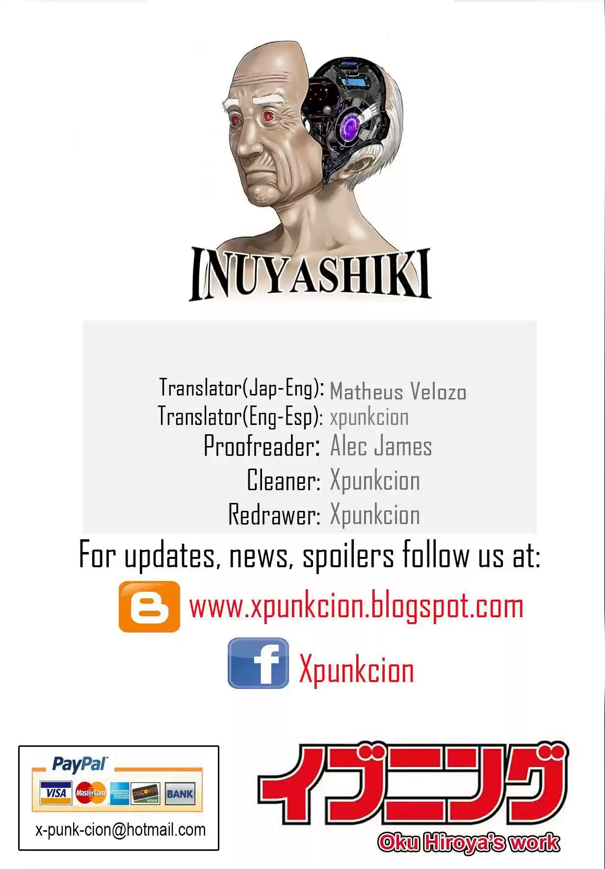 Inuyashiki (2014) - Capítulo 81.5 - Página 33 - LectorTMOo