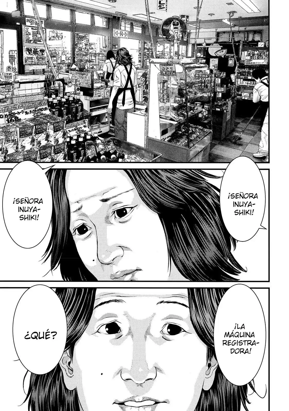 Inuyashiki (2014) - Capítulo 85 - Página 6 - LectorTMOo