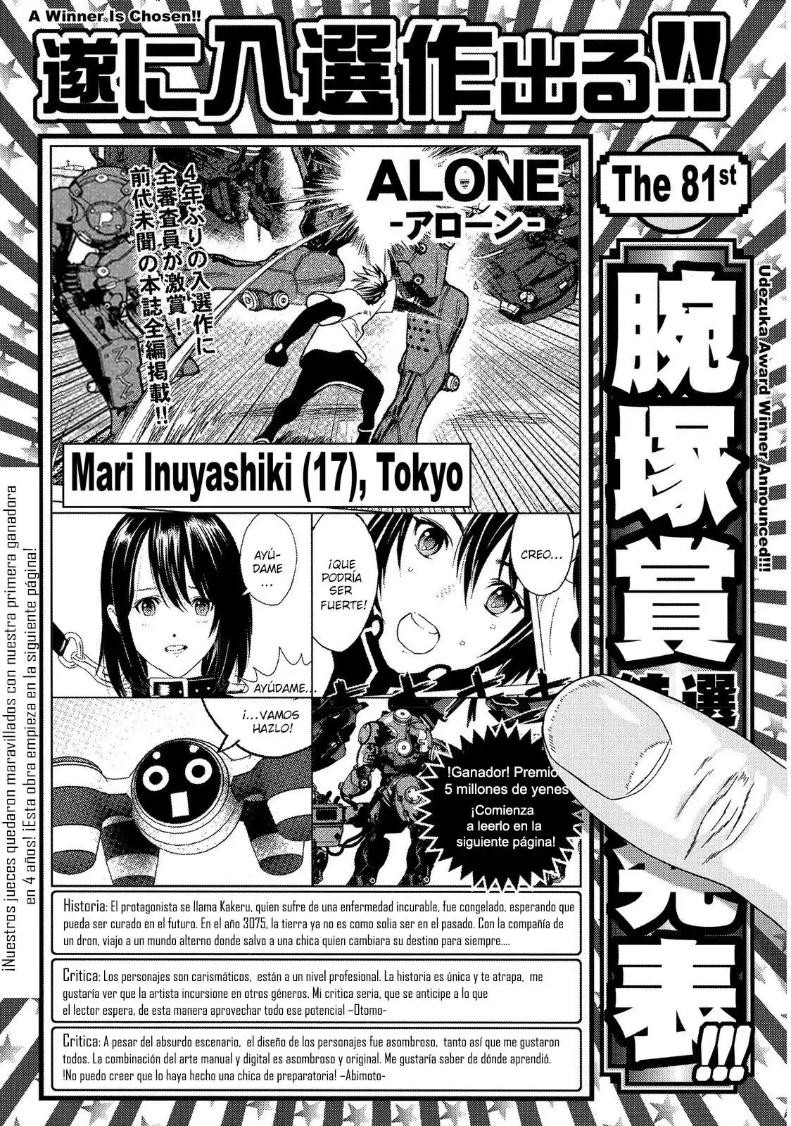 Inuyashiki (2014) - Capítulo 85 - Página 21 - LectorTMOo