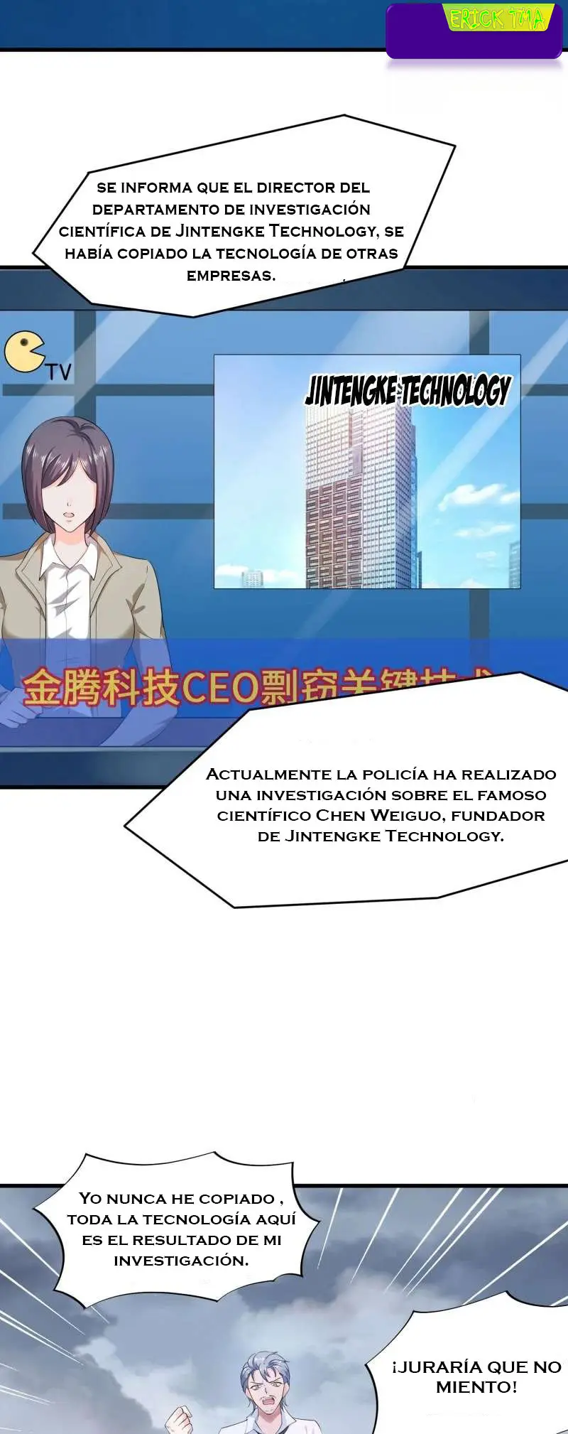 Invicinble Xueba System (2020) - Capítulo 1 - Página 12 - LectorTMOo
