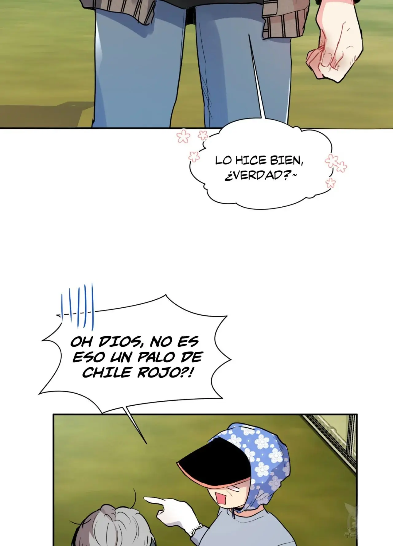 invitado de la puerta trasera (Back door guest) (2023) - Capítulo 1 - Página 38 - LectorTMOo