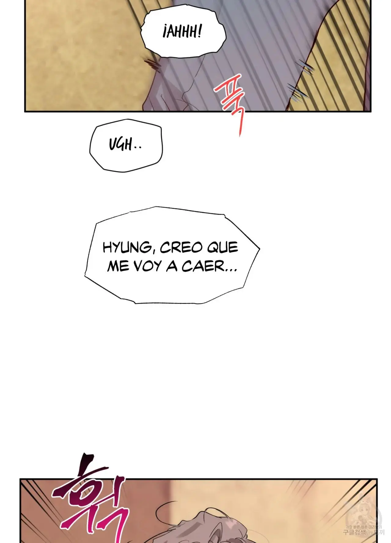 invitado de la puerta trasera (Back door guest) (2023) - Capítulo 1 - Página 76 - LectorTMOo