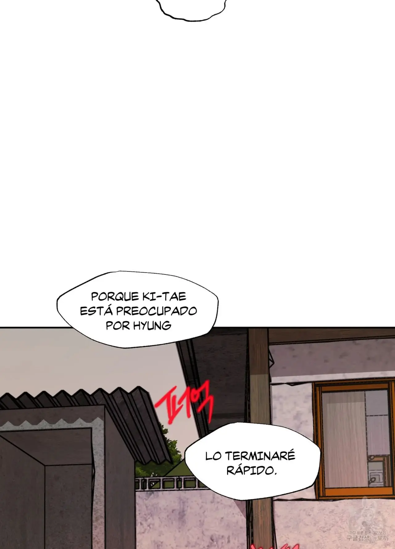 invitado de la puerta trasera (Back door guest) (2023) - Capítulo 1 - Página 88 - LectorTMOo