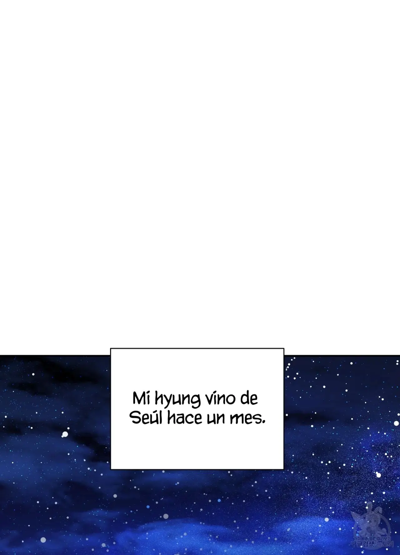 invitado de la puerta trasera (Back door guest) (2023) - Capítulo 1 - Página 90 - LectorTMOo