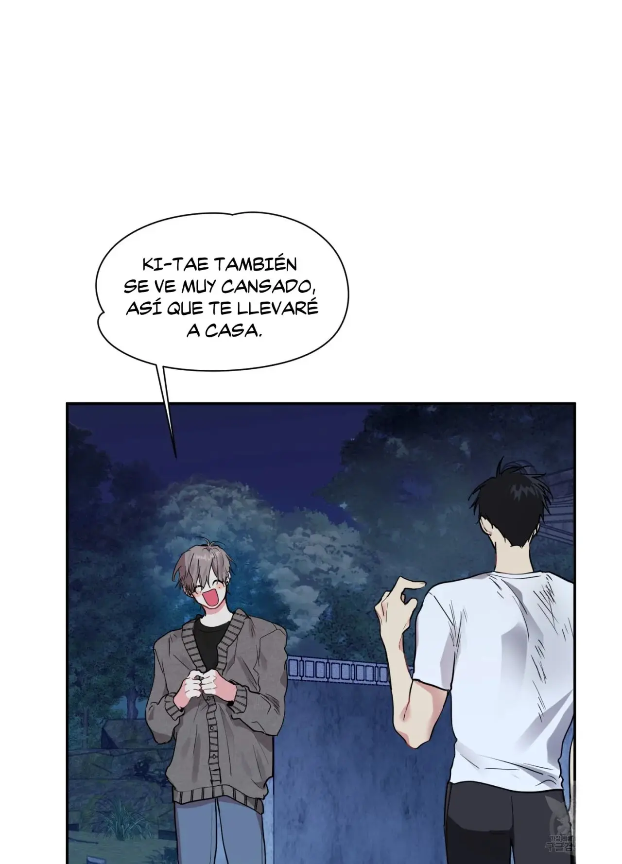 invitado de la puerta trasera (Back door guest) (2023) - Capítulo 1 - Página 92 - LectorTMOo