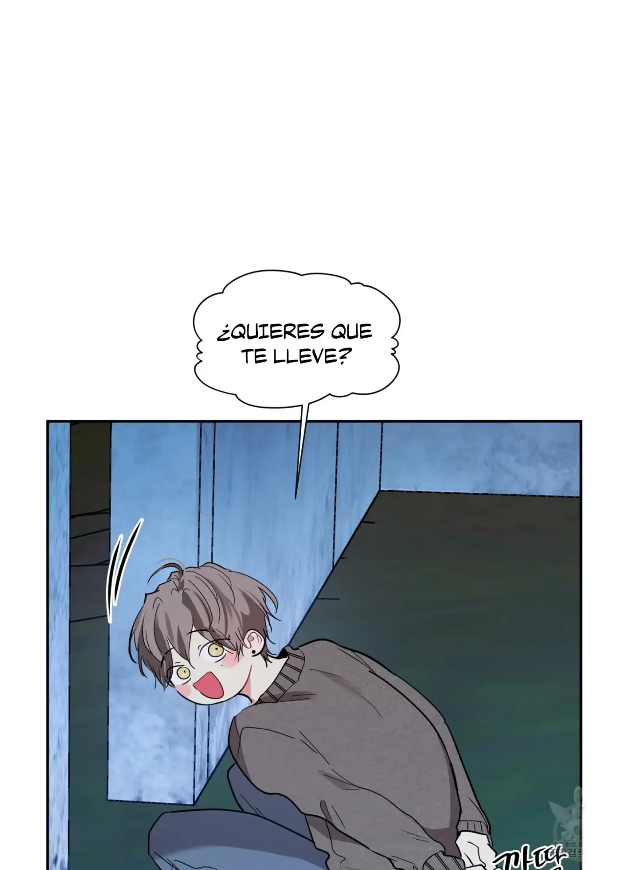 invitado de la puerta trasera (Back door guest) (2023) - Capítulo 1 - Página 95 - LectorTMOo