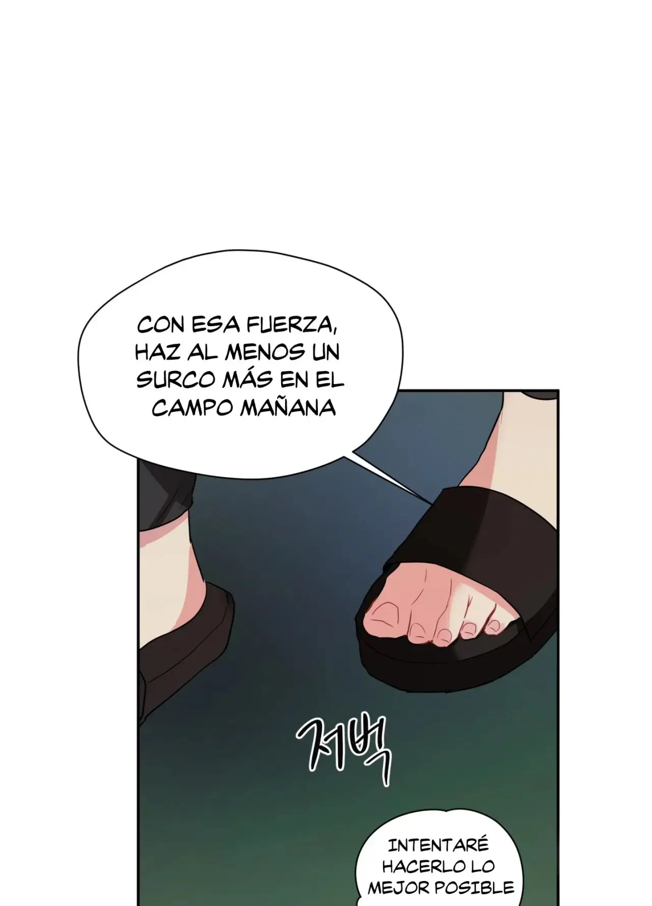 invitado de la puerta trasera (Back door guest) (2023) - Capítulo 1 - Página 98 - LectorTMOo