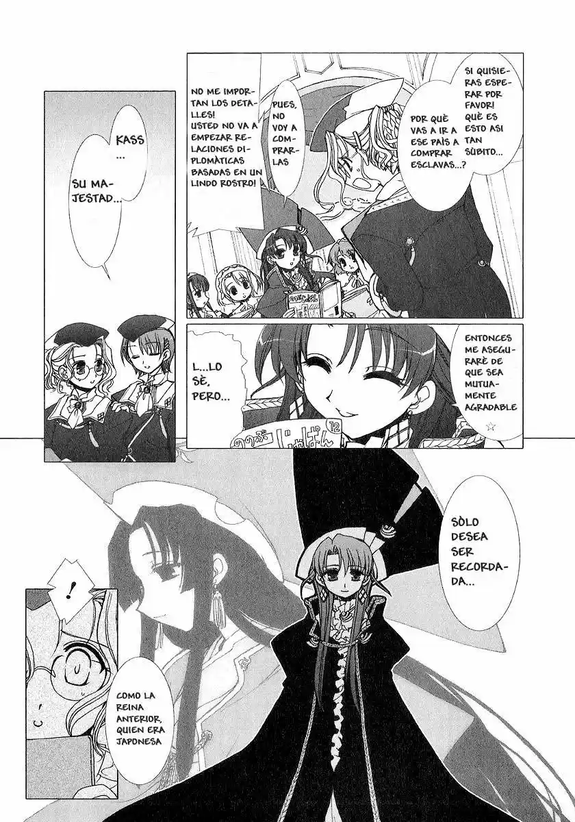 Iono-sama Fanatics (2005) - Capítulo  - Página 6 - LectorTMOo