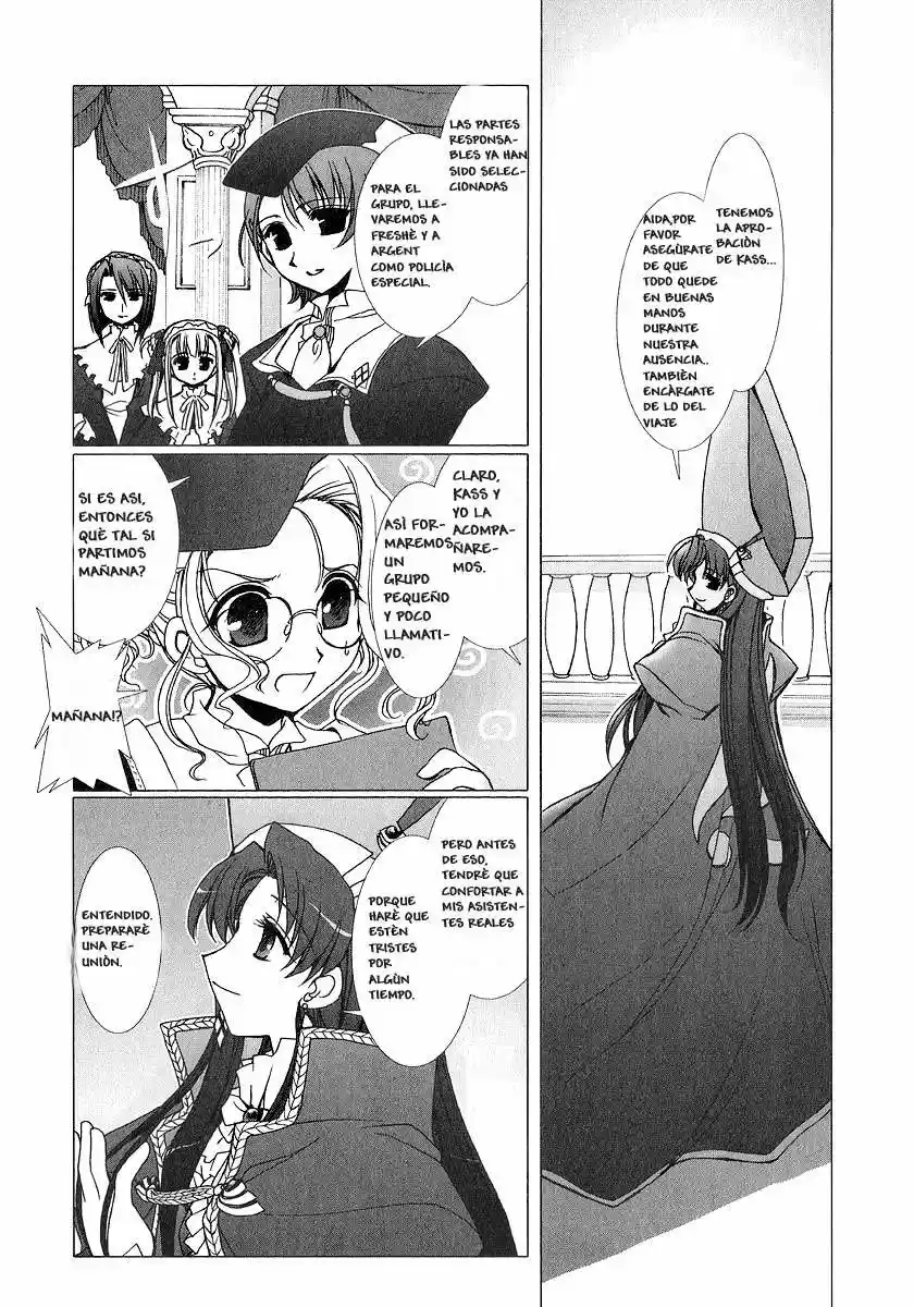 Iono-sama Fanatics (2005) - Capítulo  - Página 8 - LectorTMOo